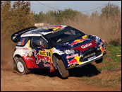 Fotografie z RallyRACC Catalunya - Costa Daurada 2012